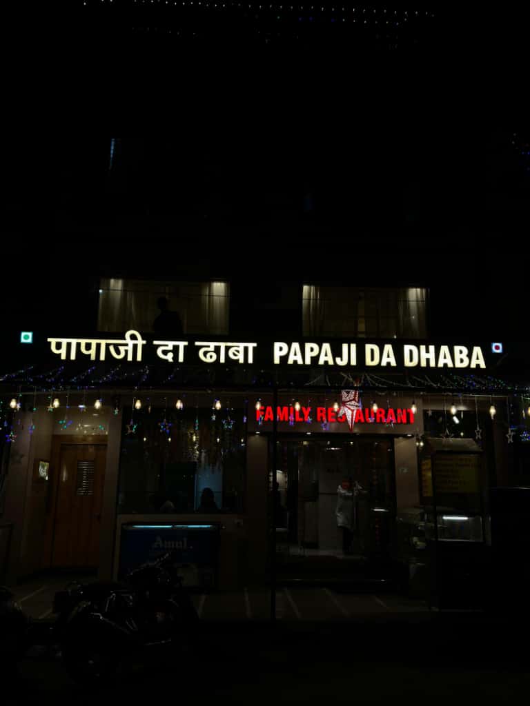 Premium Restaurant Sign V2