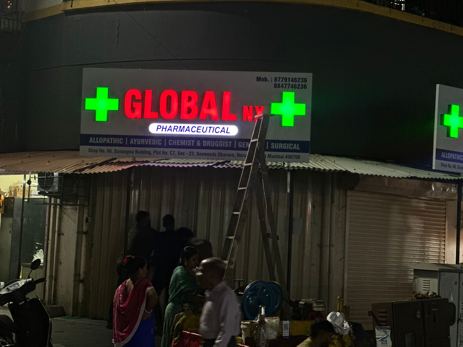 Modern Hospital Signage V2