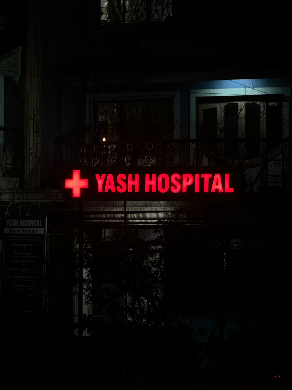 Healthcare Center V2