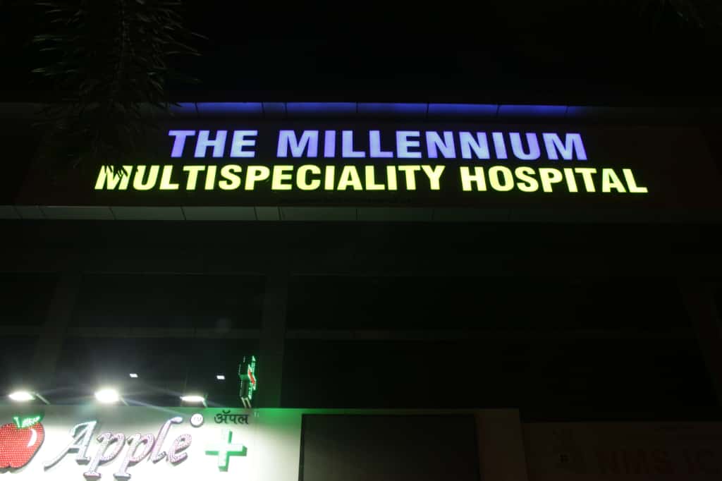 Advanced Medical Facility V3