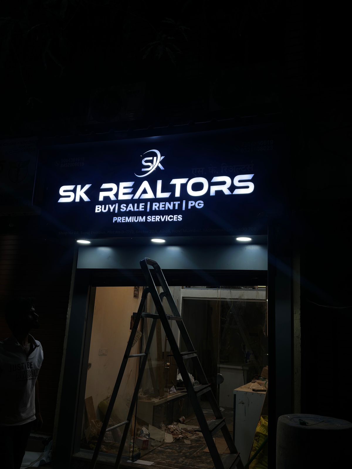 Modern Shop Front V2