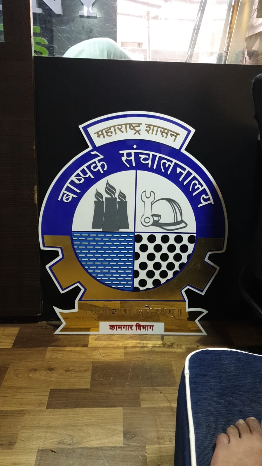Led sign board manufacturers in mumbai - Board Bazaar