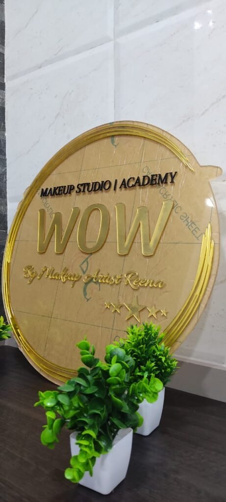 IMG 0287 JPG 461x1024