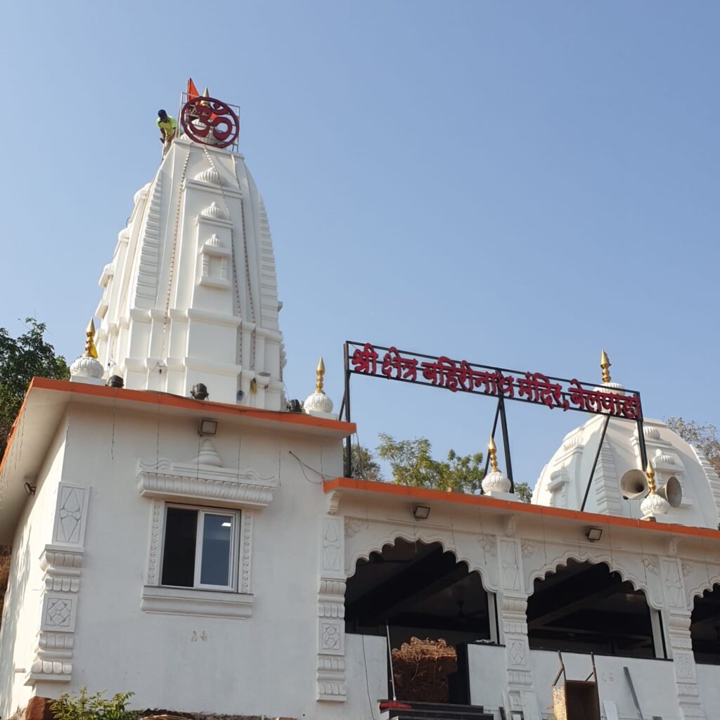 IMG 0375 JPG 1024x1024