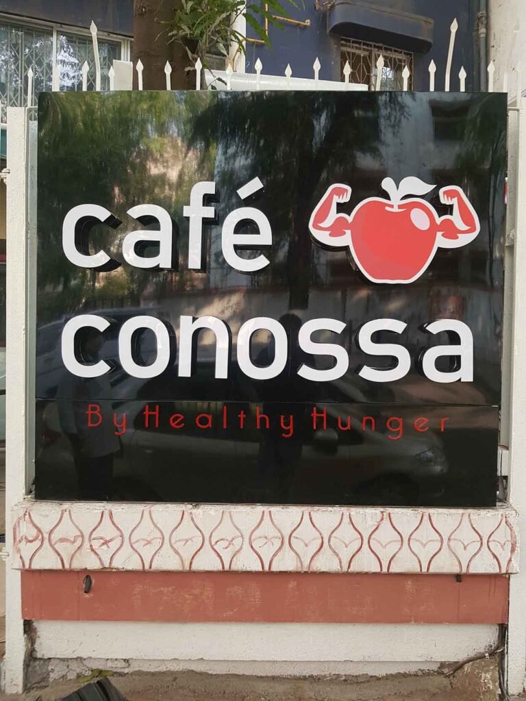 IMG 2277 JPG 768x1024