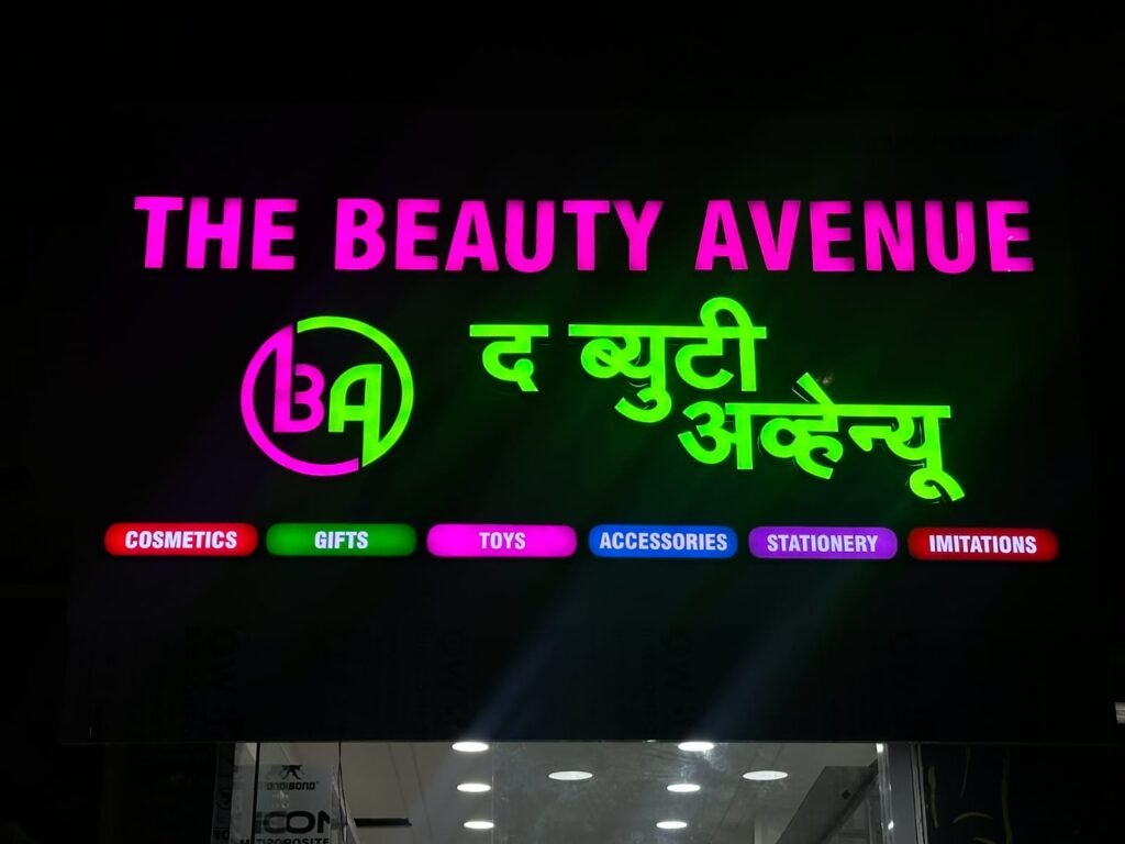 IMG 3034 JPG 1 1024x768