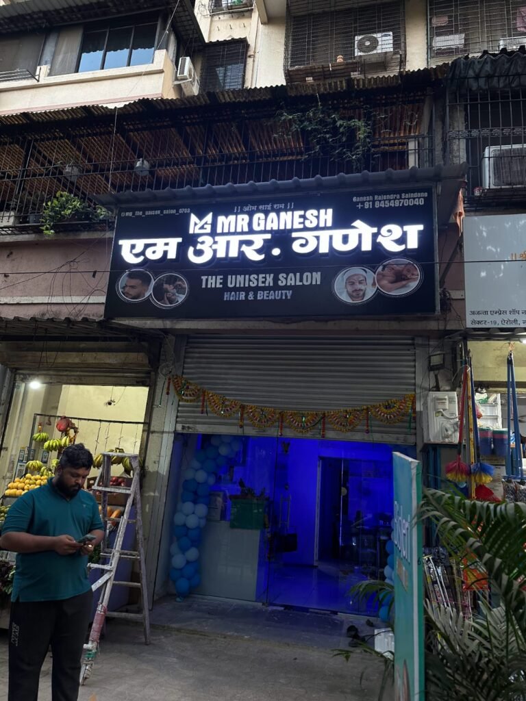 IMG 20251014 WA0042 768x1024