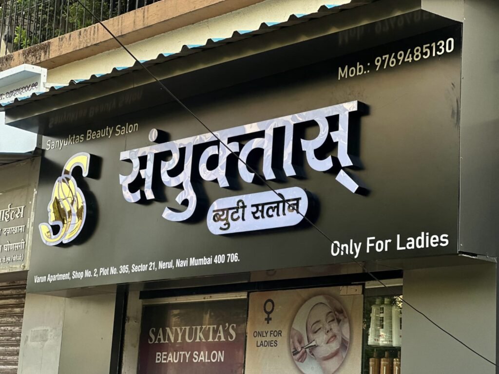 IMG 20251014 WA0043 1024x768