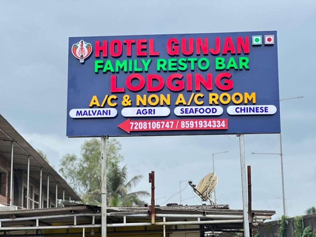 IMG 20251014 WA0069 1 1024x768