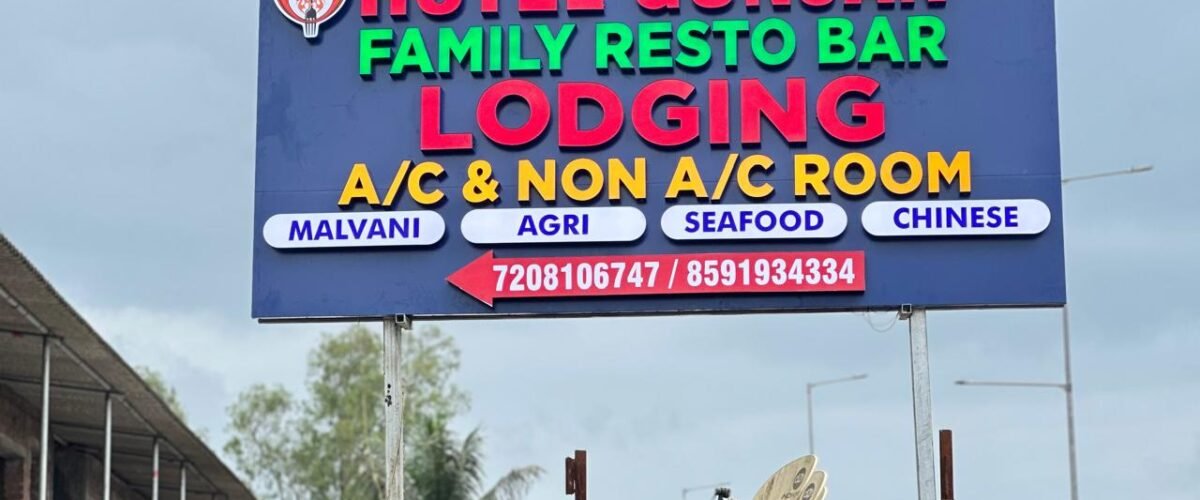 IMG 20251014 WA0069 1 1200x500