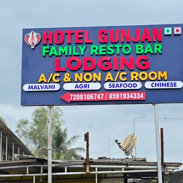 IMG 20251014 WA0069 1 600x600