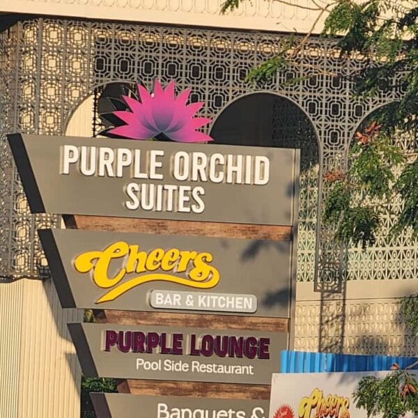 IMG 20251014 WA0072 2 600x600