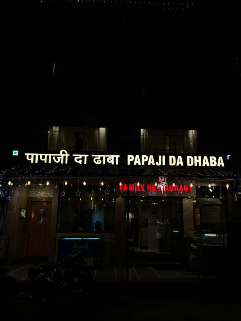 IMG 20251020 WA0008 1