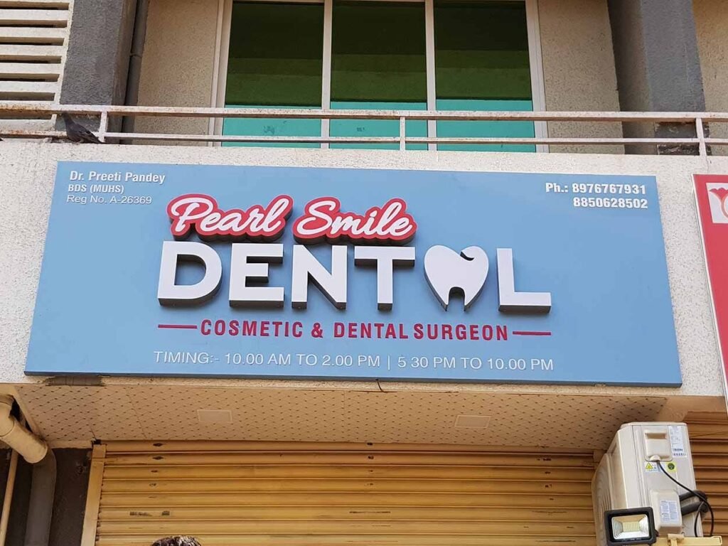 IMG 20251020 WA0037 1024x768