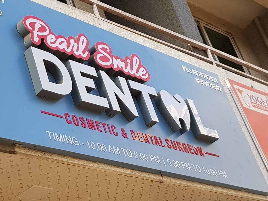 IMG 20251020 WA0038 1024x768