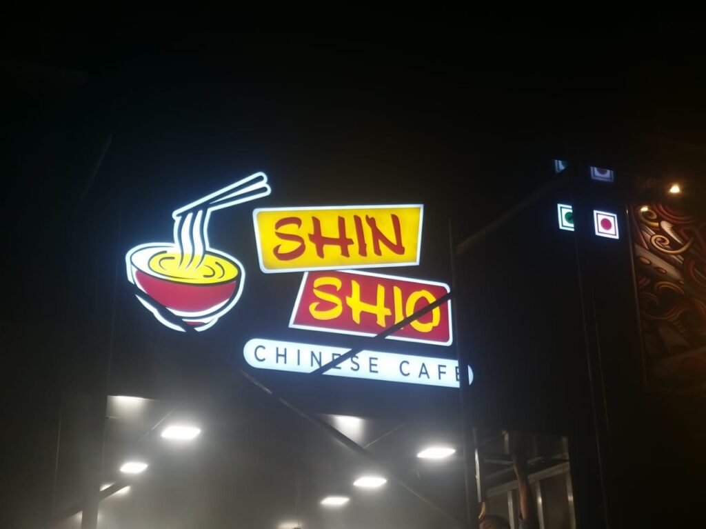 IMG 20251020 WA0039 1024x767