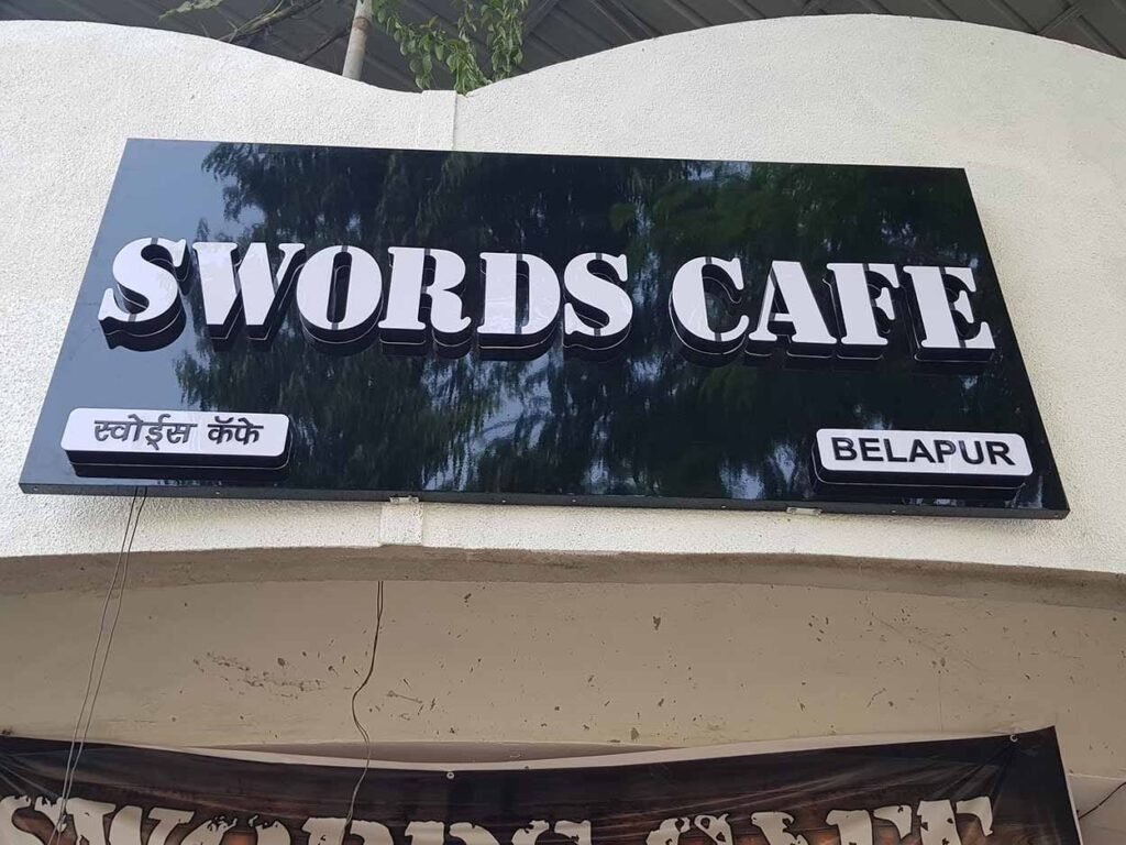 IMG 20251020 WA0045 1 1024x768