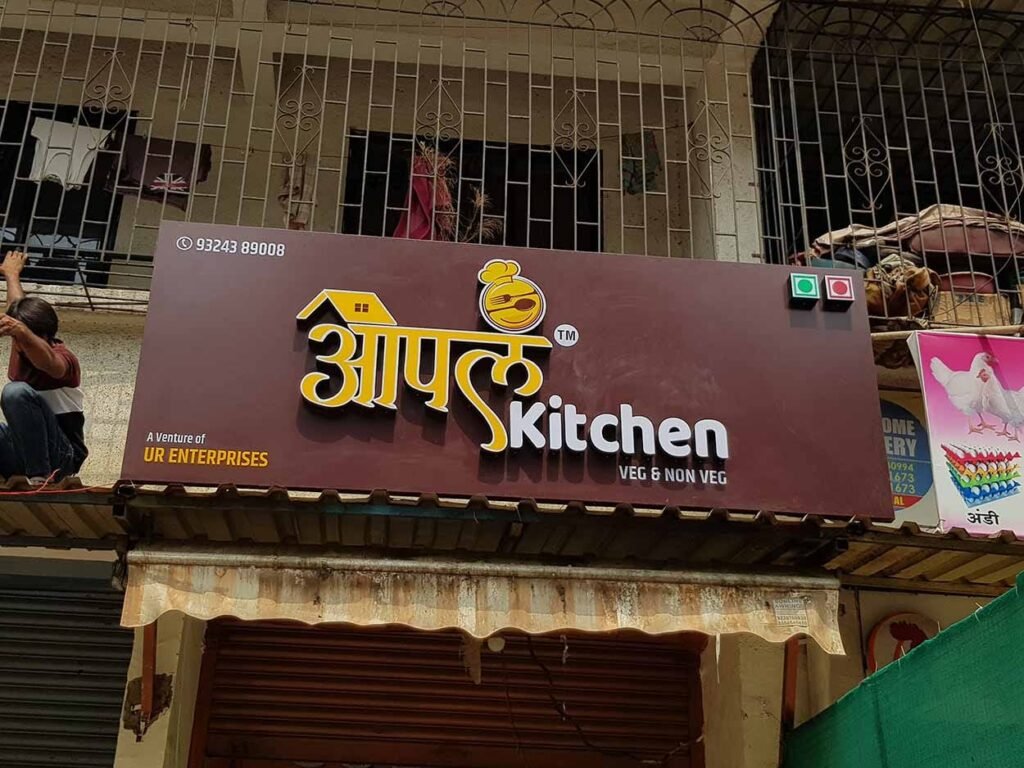 IMG 20251020 WA0046 1 1024x768