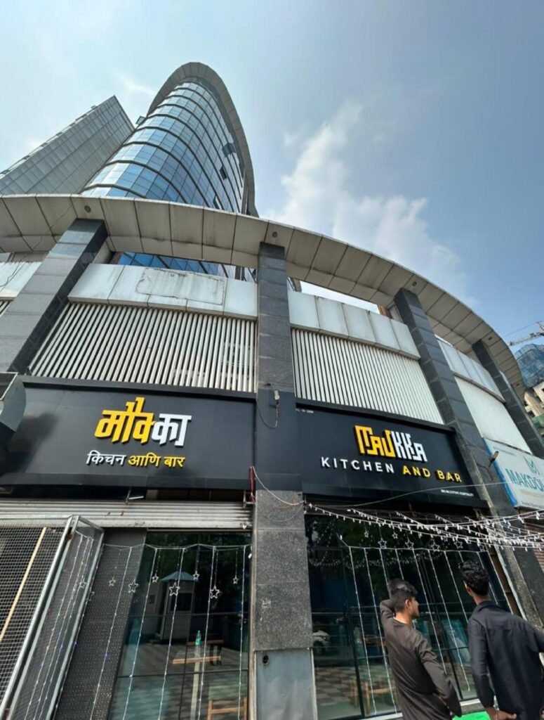 IMG 2218 JPG 775x1024